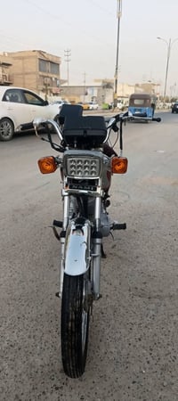 ارشه • اربعه كير • اوراق اصوليه