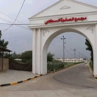مجمع الصفوه • ٢٠٠م • غرفتين