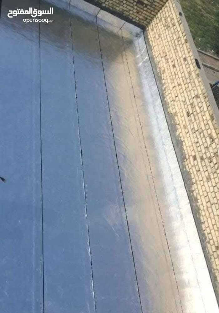 ‏...... 🌧️اعلان🌧️......﻿‏مستعدون لكافة أعمال الاسطح القديمه والجديده بلفلانكوت.. والزفت الحار والبارد.. والباد.. وعمل اعادت الماستك.. وعمل اعادت السطح القديم.. وعمل الايزوكام مانع الرطوبة💧 وعاكس الحرارة 🌞
﻿‏ملاحظه؟نعمل بانسب السعار
﻿‏( ***********) *ابو رضا* للإستفسار ⛈️🌩️ 
﻿‏رقم الهاتف👇واتساب (*********** )🤳 
﻿‏(نعمل في محافظة البصرة)
