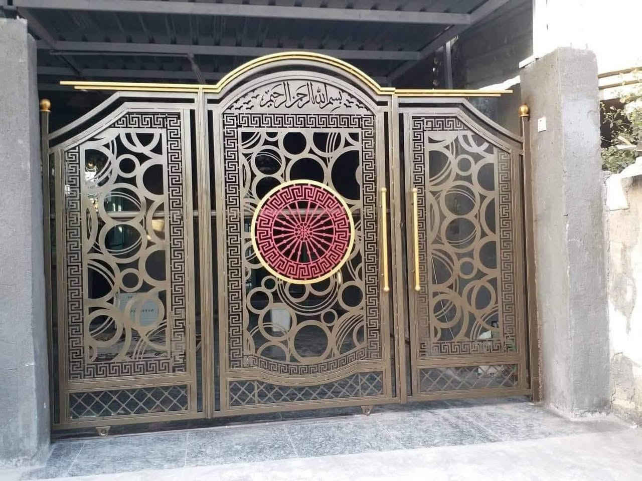 ***********صباغ
