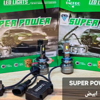 مصابيح سيارات • ابيض • H7 H11 H1