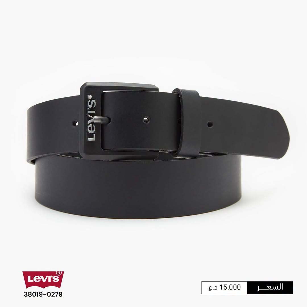 الستايل الرجالي الحقيقي يبدأ من التفاصيل 👌🏻

أحزمة Levi’s الرجالية تجمع بين الأناقة، الجودة والحضور القوي بتصميم عملي يناسب مختلف الإطلالات 💥

اختيار مثالي للّوك الكاجوال أو الإطلالة المرتبة، وتفصيلة تضيف لمسة أنيقة وواثقة لكل لبسة.🔥

خامة مميزة • تصميم رجالي أنيق • جودة تعتمد عليها 🤎

الوكالة الحصرية لمنتجات Levi’s في العراق.

للطلب أو الاستفسار ، يمكنكم مراسلة الصفحة مباشرة أو التواصل عبر واتساب على الرقم التالي:

***********

تعرف على مواقع فروعنا من خلال الرابط التالي:

https://linko.page/outdoor-community

#OUTDOOR_Community

#مشوارك_يبدأ_معنا

نص مكتوب في الصور:
- LEVI'S
- 002G0-0000 49,500 د.ع السعر
- 002G0-0001 49,500 د.ع السعر
- 002G4-0000
- 85,500 د.ع
- السعر
- 002G4-0001
- 70,500 د.ع
- 38018-0020 36,000 د.ع. السعر
- 38019-0124 44,000 د.ع السعر
- 38019-0279 15,000 د.ع السعر
- 77134-0649 50,250 د.ع السعر
- 77134-0650 50,250 د.ع السعر