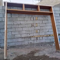 بيبان خشاب • طول ٢٨٠ • نجف