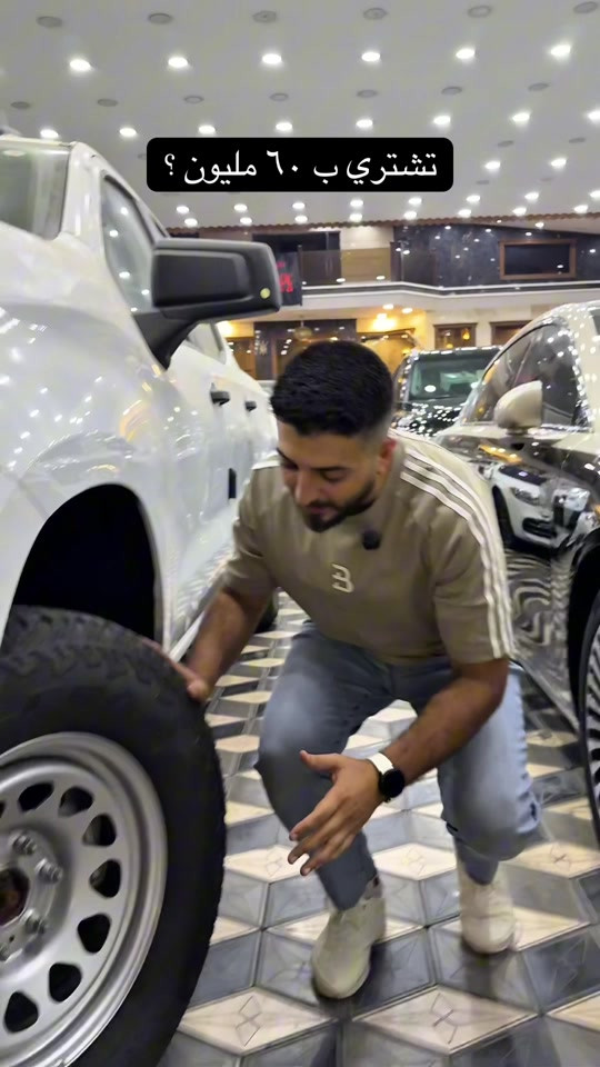 للاستفسار *********** #carsoftiktok #foryou #tiktok #gmc 

نص مكتوب في الصور:
- تشتري ب ٦٠ مليون ؟