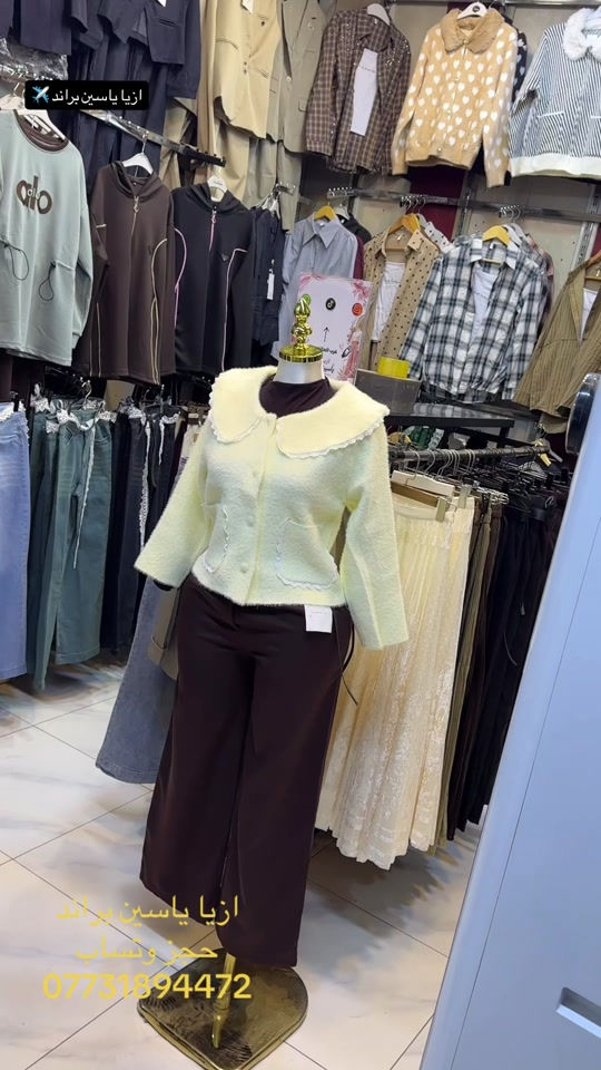 بنات • ازياء ياسين • مديلات حلوة