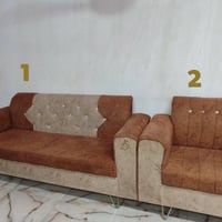 كنب • ٥ قطع • سوك شيوخ