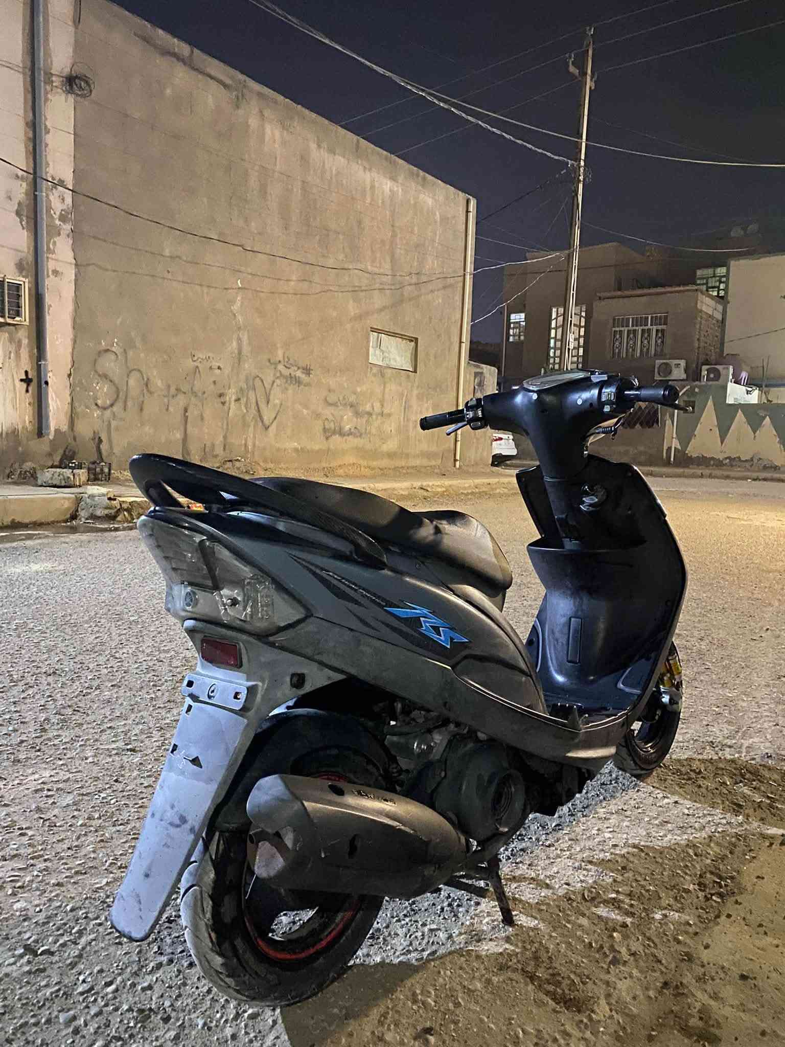 عدله • مكفوله • مامفتوحه