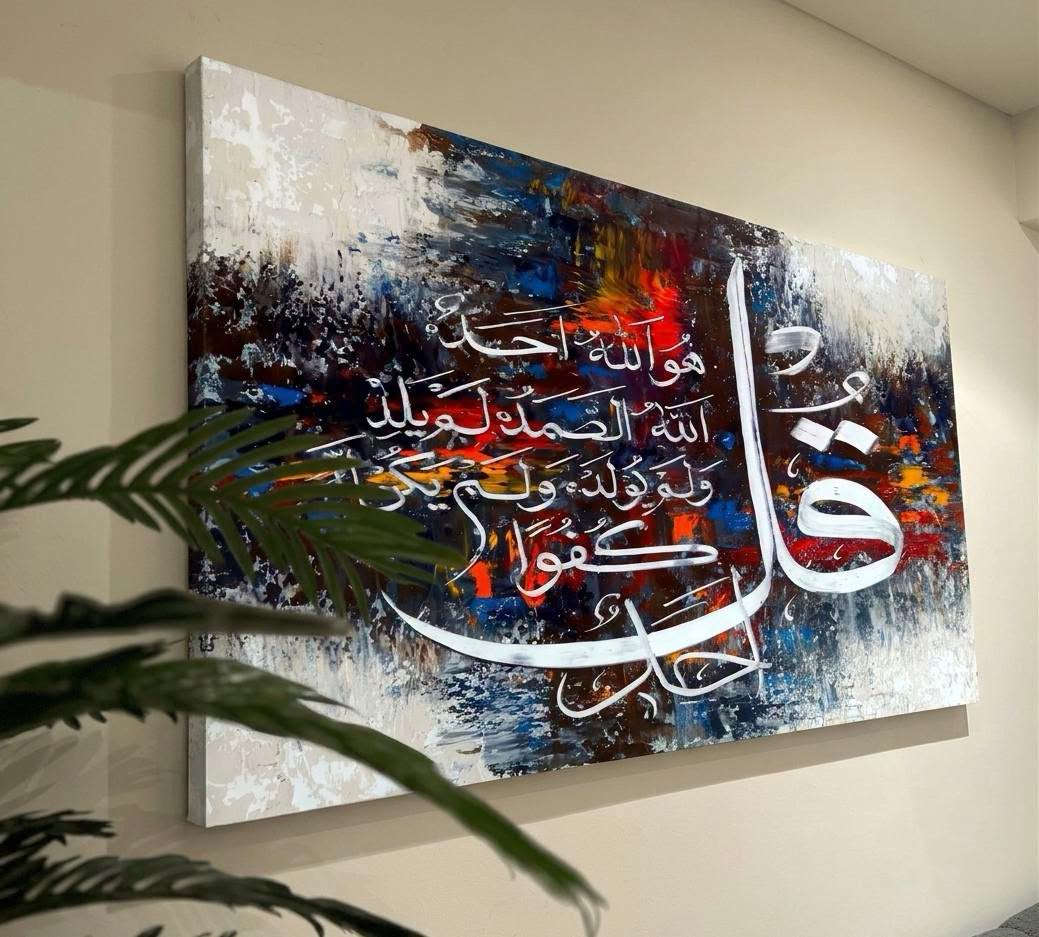 لوحات فنية • توصيل مجاني • رسم يدوي
