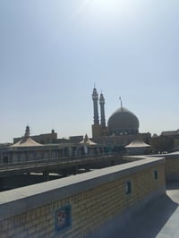 إيران • 13/9/2026 • برنامج ديني سياحي