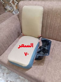 طويريج • للبيع • مع سائق
