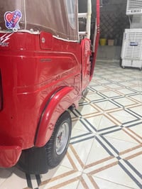 شباب اللهم صل على محمد وآل محمد  ٢٢ كفاله كشر ومكينه بس كلج مبدل  رقم ...