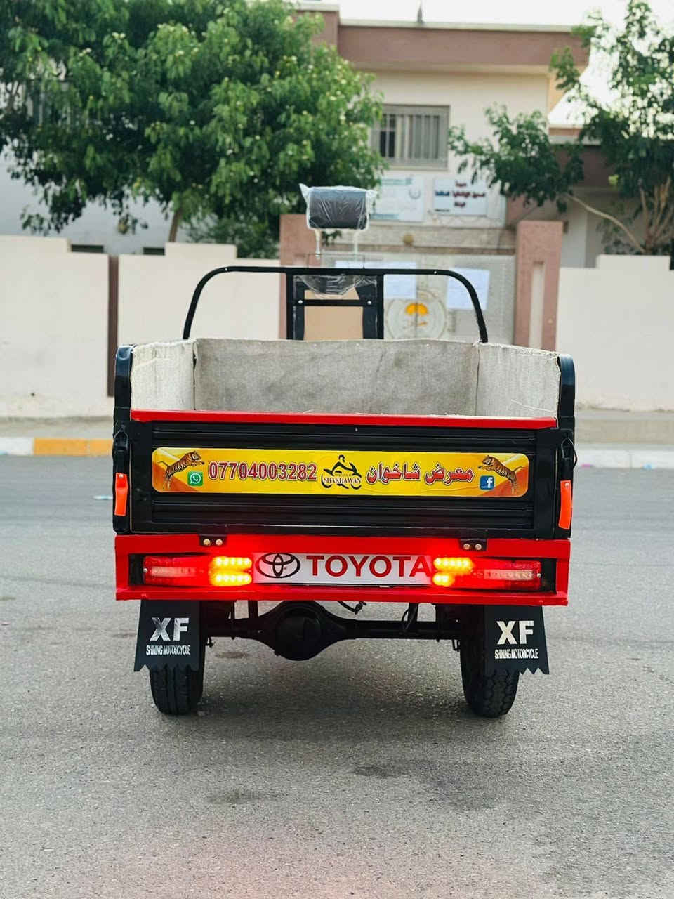 سلام وعليكم شباب عندي هاي الستوته للبيع شاخوان فحل عالي  قلاب موديل 2021بلادي محرك2021 بلادي  واوراقهـ كامله    ستوته مناقصهـ ايشي رگبه محرك شاصي شرط ستوته انطيهـ كلهـ ع بلاد صبغ مابيهـ كهربائيات كلهـ شغاله تخم تايرات جوبلس الستوته انطيهـ كفاله عامه
شراي اتصل ودلل مو شراي اعبر المنشور
***********
سلام وعليكم شباب عندي هاي الستوته للبيع شاخوان فحل عالي  قلاب موديل 2021بلادي محرك2021 بلادي  واوراقهـ كامله    ستوته مناقصهـ ايشي رگبه محرك شاصي شرط ستوته انطيهـ كلهـ ع بلاد صبغ مابيهـ كهربائيات كلهـ شغاله تخم تايرات جوبلس الستوته انطيهـ كفاله عامه
