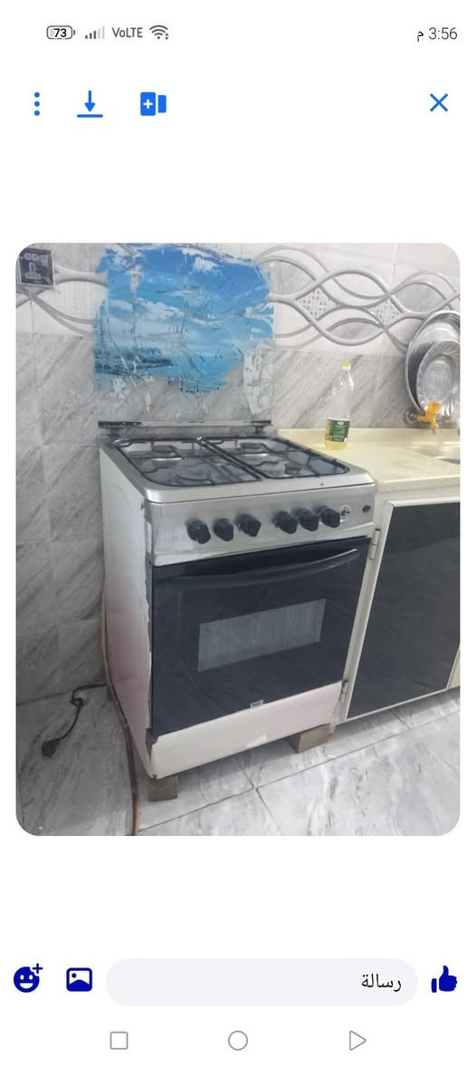 طباخ ٤ عيون • شغال • قريب مول نون