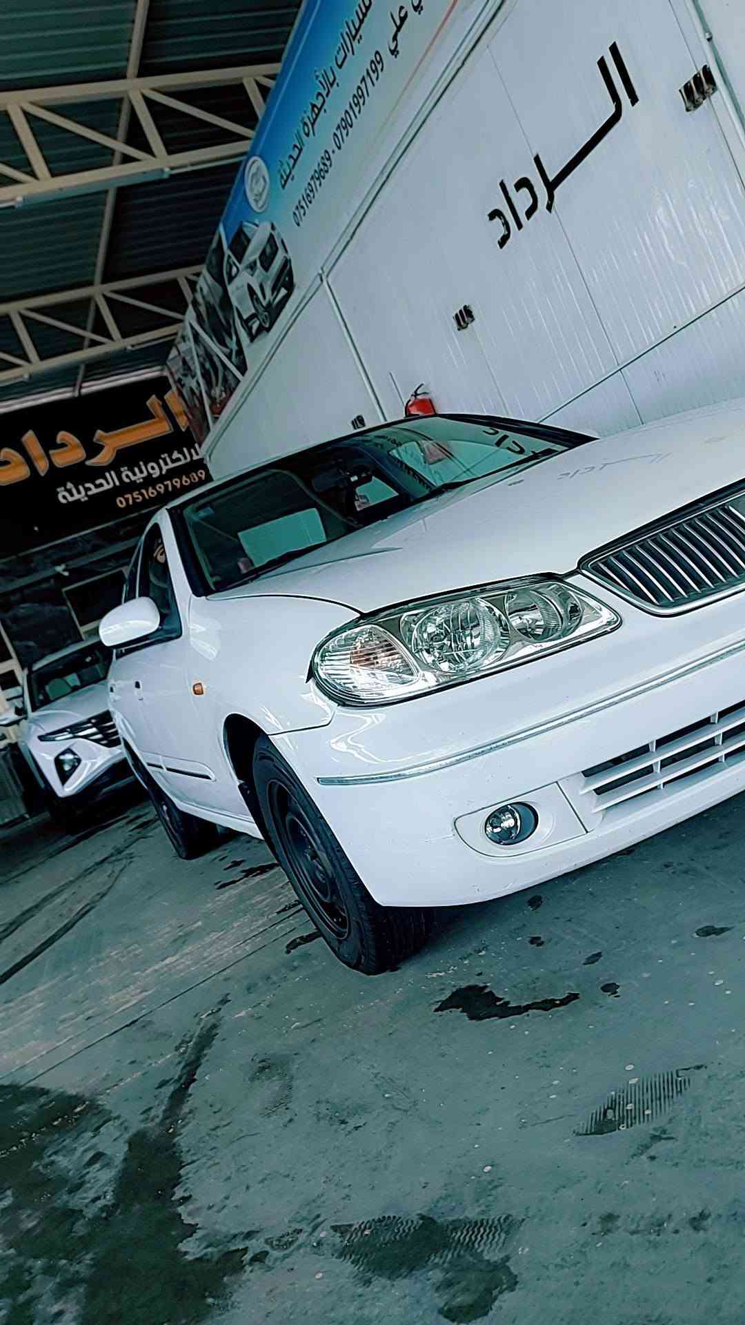 صني • ٢٠٠٦ • كير عادي