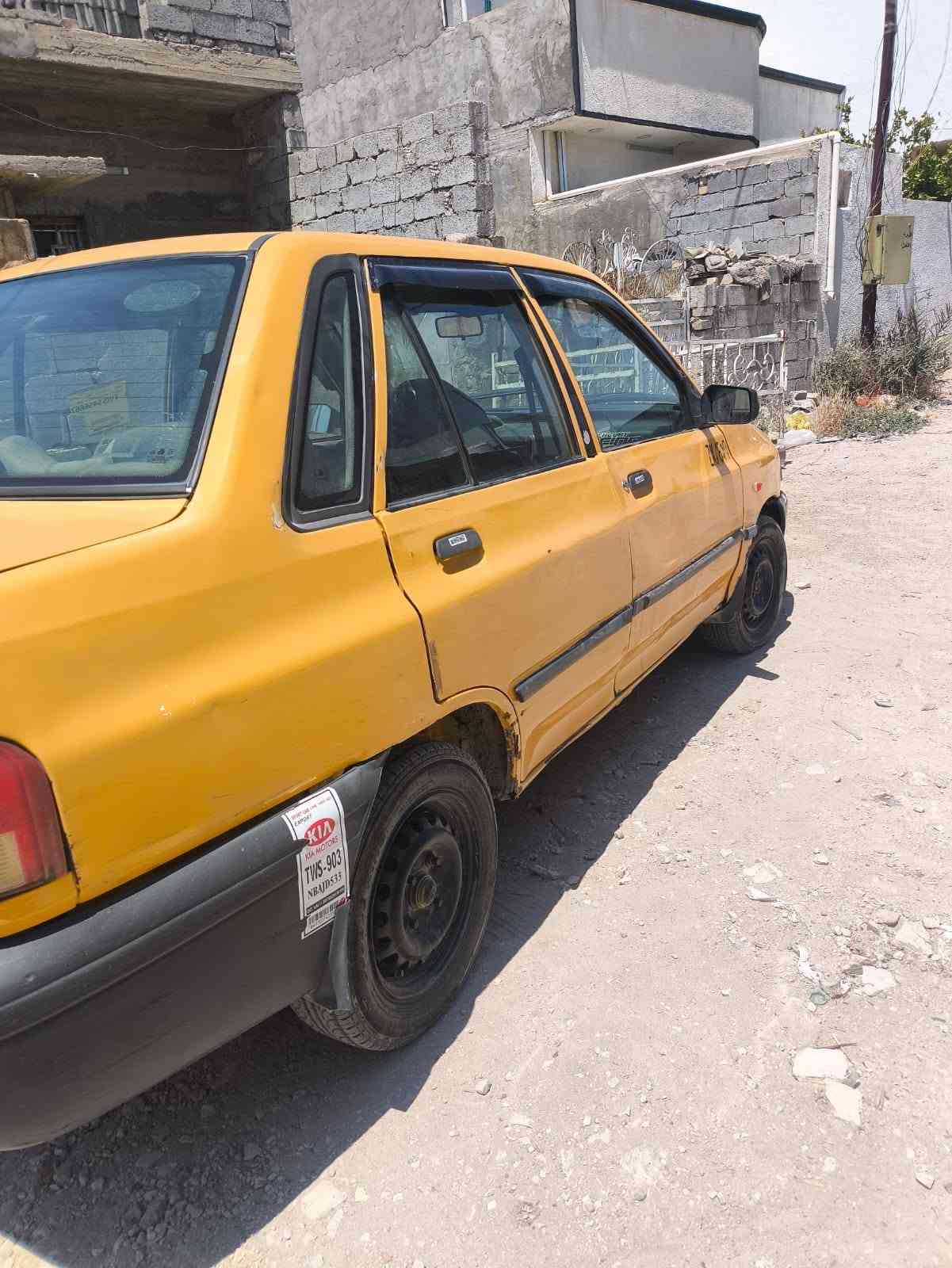 سايبا • ٢٠١٠ • نضيفه
