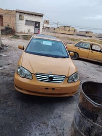 مكينة جديدة • ضربة خلفية • رقم بابل