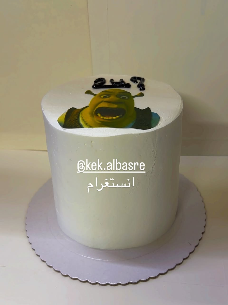 كيك ومعجنات البصرة • ماستر • كاش