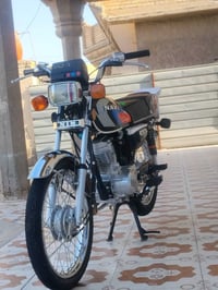 نامه امتياز • ٢٠٢٦ • اوراق مكفول