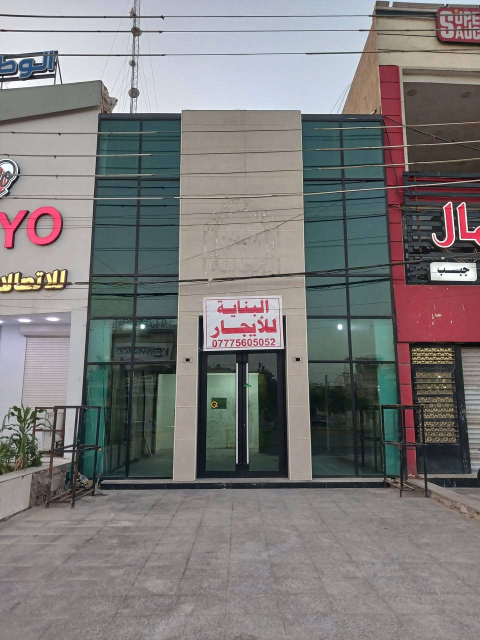 بناية تجارية • الزعفرانية • الأربع شوارع