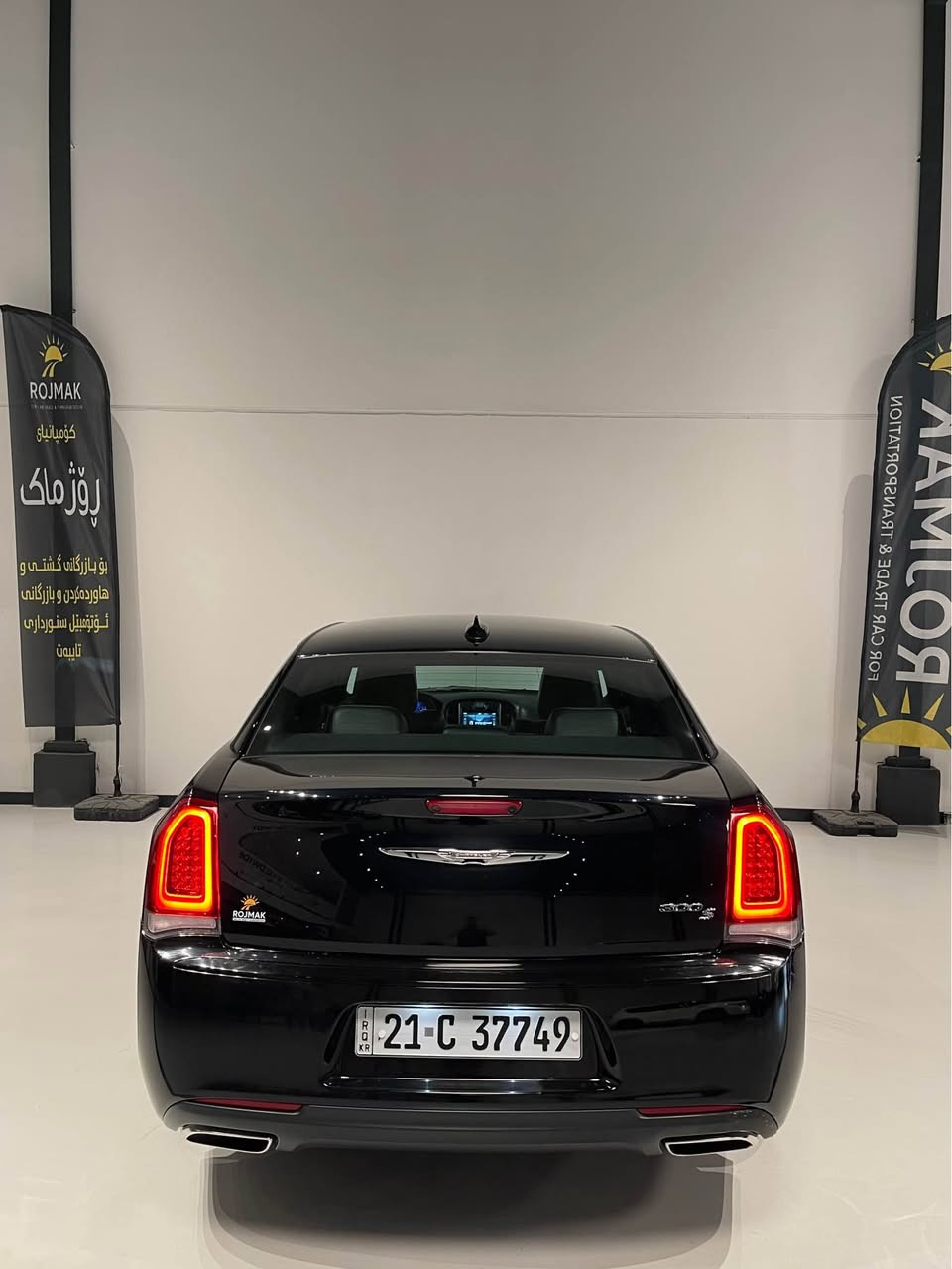 chrysler 300 2019 S 
كلين تايتڵە - بێ بۆیاخە بێ پارچە گۆڕان - 
تەنها دوو شوێن کارتی هەیە - 
کەنەدیە - تەنها 80 هەزار مایل ڕۆشتووە - 
ئێرباگی نەتەقیوە - گێڕ و مەکینە و کارەبایی بەشەرت
مواصفات S فوول فوول تەنها پانۆراما نیە 
- سەنەوی ڕەقەمی تازەیە— تازە سێرفس عام کراوە
تحویل غرامە بشرت - شوێن سلێمانی کۆمپانیای ڕۆژماک - 

***********
*********** 

کرایسلەر ٣٠٠ مودیل ٢٠١٩ مواصفات S 
کلین تایل مکفول کفالە عامە -بدون صبوخ 
بس بیها مکانین شبر صبوغ - سیارە سیرفس جدید
سیارە کندیە - ماشیە ٨٠ لف میل - سیارە ٦ سلندر 
کیر مکینە کهربائی کل بشرط - رقم سنویە جدید 
ارباکات کل سلیمە ( ما طاک) - تحویل غرامە بشرط
مکان سیارە سلیمانیە — شرکە روجماک

***********
*********** السليمانية, العراق
