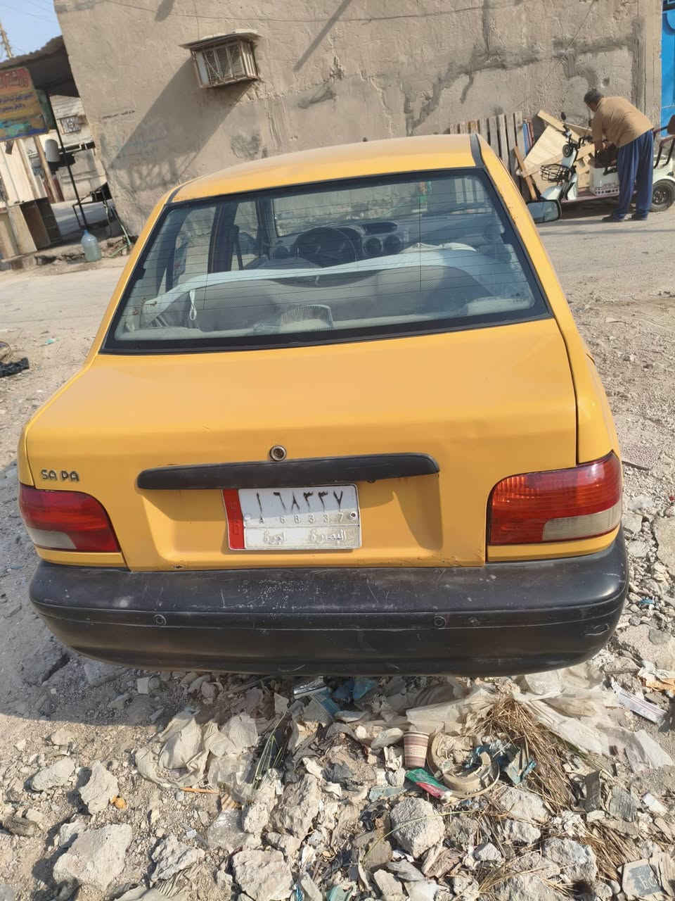 سايبا • ٢٠١٨ • ابي الخصيب