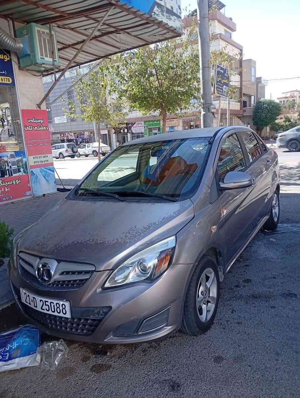 بایک مۆدیل 2015 گێڕ ئۆتۆماتیک چوار جام کارەبا سەنەوی و هەرزە و ڕەقەم تازەیە ژینگەی تا 8ی 2031 تازەیە گێڕ و مەکینەی لانسەر 3پارچە بۆیاخ
 بۆ زانیاری پەیوەندی بکەن *********** السليمانية, العراق
