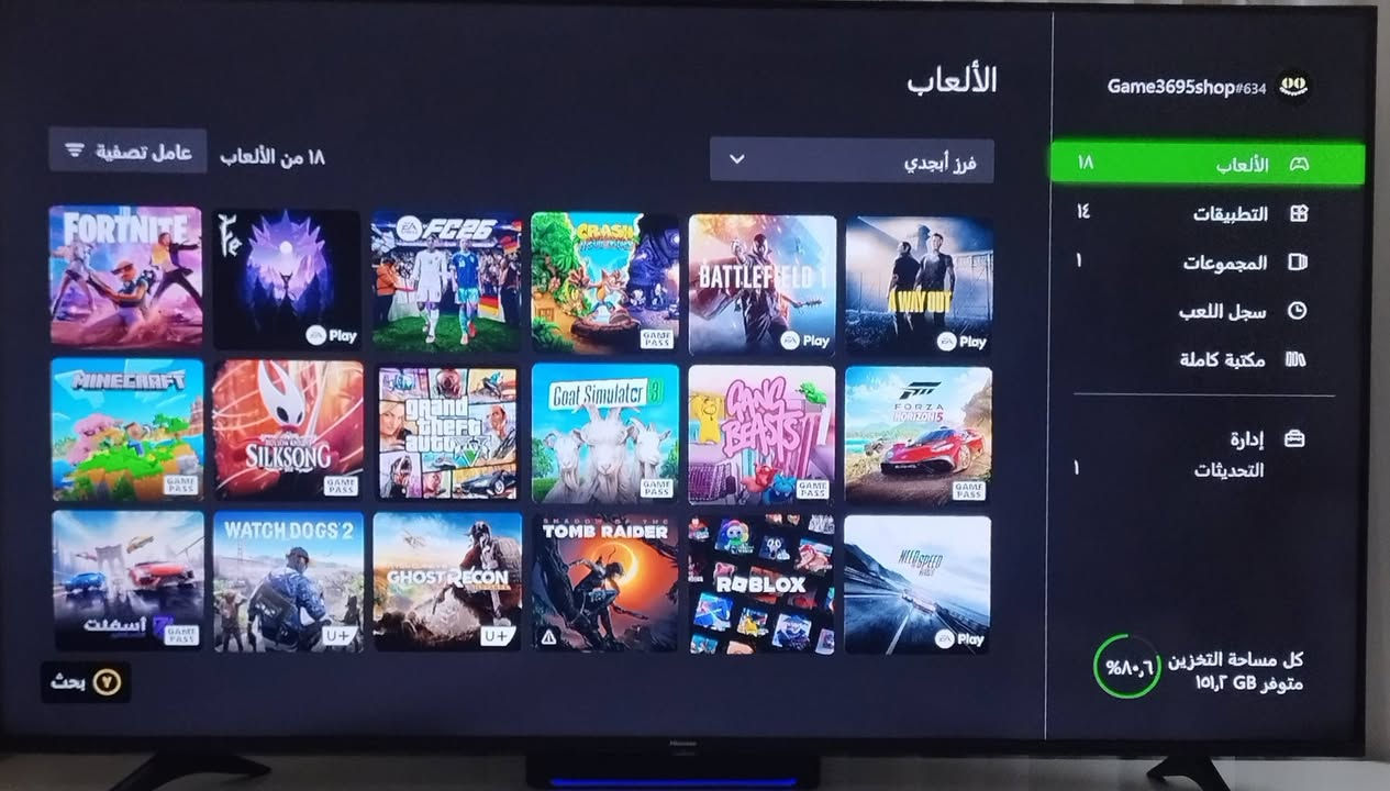 سلاك عليكم اكس بوكس ون اس هارد واحد تيرا مع يدات 2 مع حساب كيم باس مع العاب مع علبة الجهاز للتواصل علواتساب *********** غير متواجد عالفيس مكان كركوك واشكر صبركم
