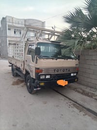 ديالى بعقوبة • موديل ٩١ • انكليزي