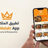 مطاعم وكافيهات • توصيل • الفلوجة