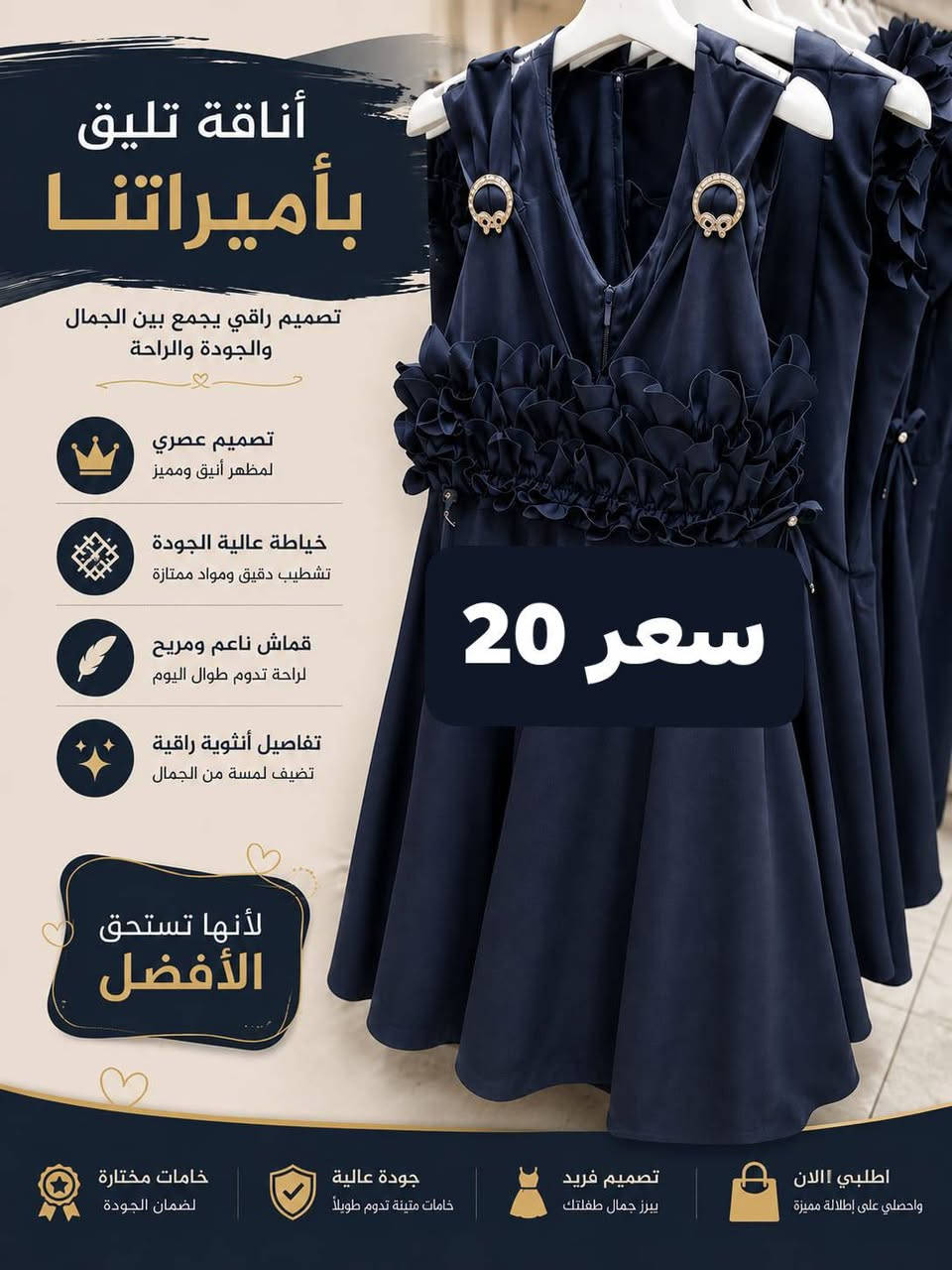 عروض مدرسيىةة الطلب والاستفسار خاص ***********
@إشارة
