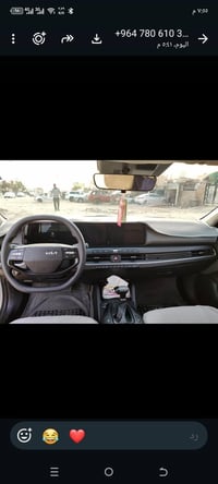 كيا K4 • موديل ٢٥ • حادثه