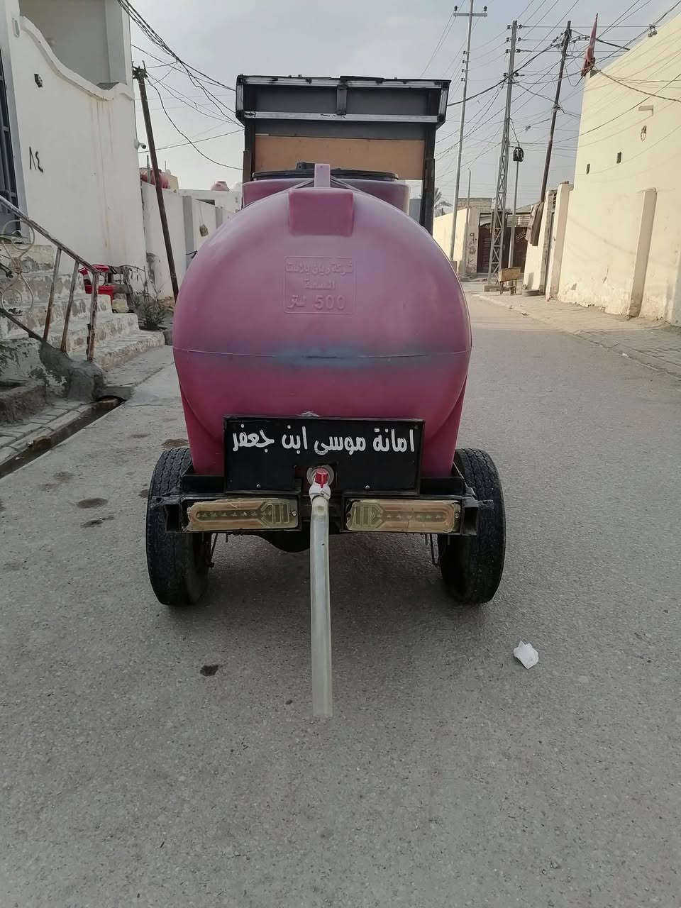 صقر • ٢٠١٤ • اوراق اصولي
