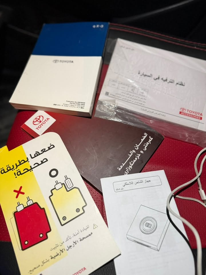 كورلا كروز  2024 ساز اصلية
ماشيه 25 الف كيلو 

السياره معروفة مواصفات الساز 

مكينة 2000 

داخل احمر 
شاشة اصلية 
تبريد قطعتين 
بروجكتر 
حمالات سبايدر 
كامره اصليه 

السياره مكفوله من الصبغ والبارد 

السعر 182 ورقة 

اخوان السياره ساز ساز اصلية

مكانها بغداد 

***********
