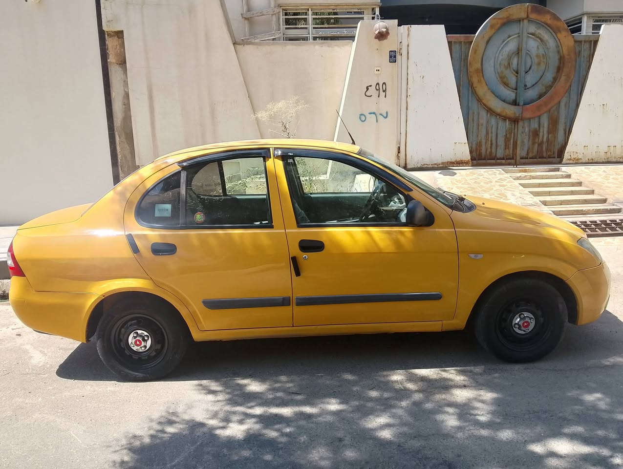 طيبه 2016 بدون صباح بدون ضرر سنويه 2031 رقم بغداد مكاني الموصل السعر 41 ***********
