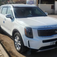 تلورايد • ٢٠٢٠ • رقم اربيل