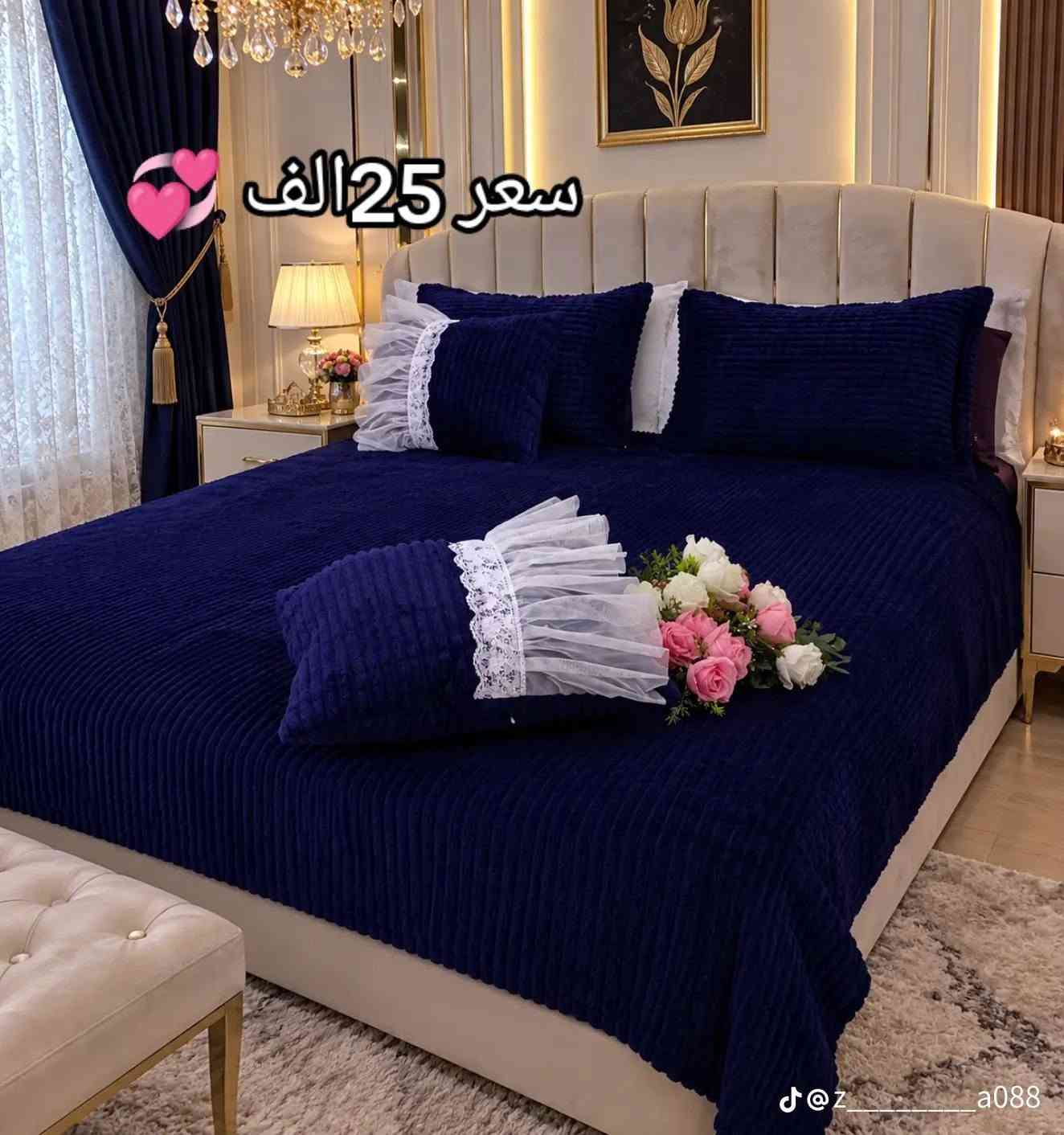 فرشات • نفر • توصيل بابل
