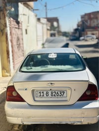 ابيكا • ٢٠٠٦ • رقم بغداد