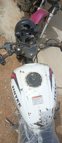 جني • عطل بالعقل • كوم حديد