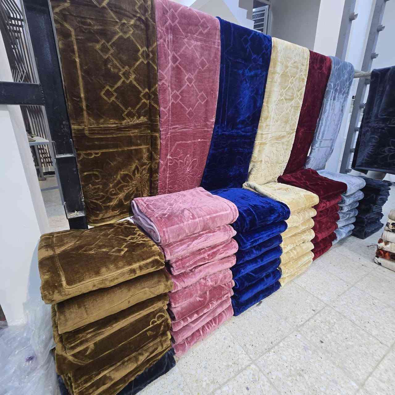 السعر 10 الاف 
الوزن 2 كيلو ونص 
اللـــــــــ(صلِ ؏ محمـﺩ ﯛال محمـﺩ ﷺ)ــــــــهم     مــــفروشـــــات الكـــلابي ـ جـــملة ــ مـــــفرد 
      🦋 بـــــغــــداد الـــــمحمـــــودية 🦋
       ✅️   ***********واتساب ✅️
       ✅️   ***********واتساب ✅️
 🛵  توصـــيل جميع مـــحافضـات 5 الاف 🛵
