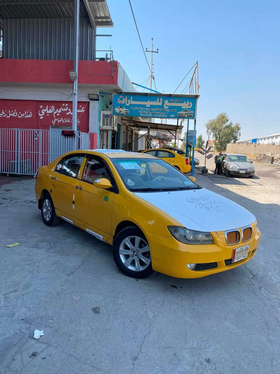 السلام عليكم
ليفان 620 موديل 2011 سنوية ماساقطة شرط التحويل محرك كير شرط تحويل بل موصل تبريد ماشغال غراضه موجودة كلها مكانها موصل صبغ بيها ثلاث قطع سياره جاهزة غرامه ماكو هيئه عليها ١٨٠ الف ينزل من سعرها
للاستفسار ***********
شراي اتصل

