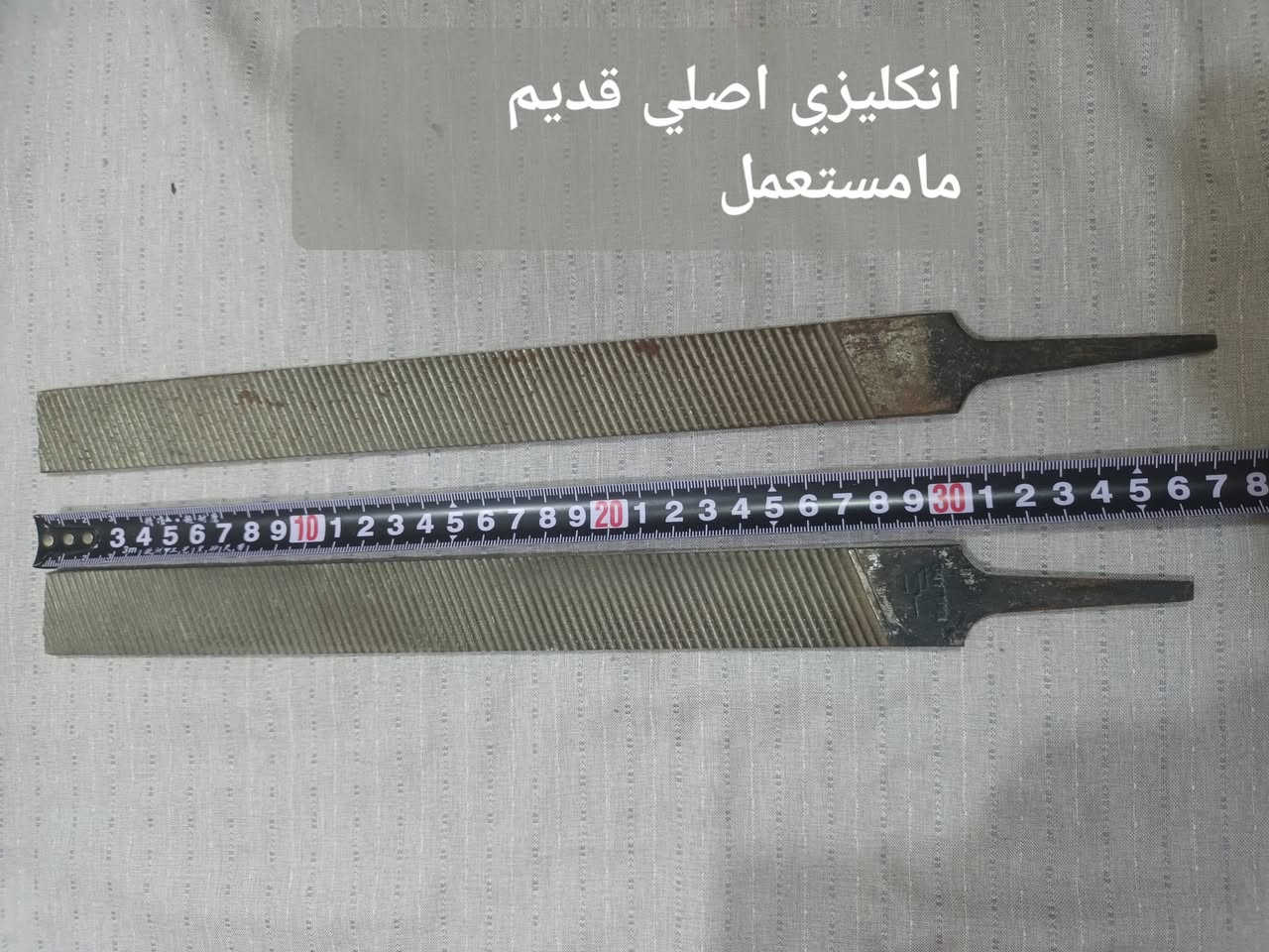 ترخيص الادمن • جديد أصلي • مؤسسة توصيل