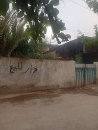 ٣٠٠م • طابو ملك صرف • خدمات كاملة
