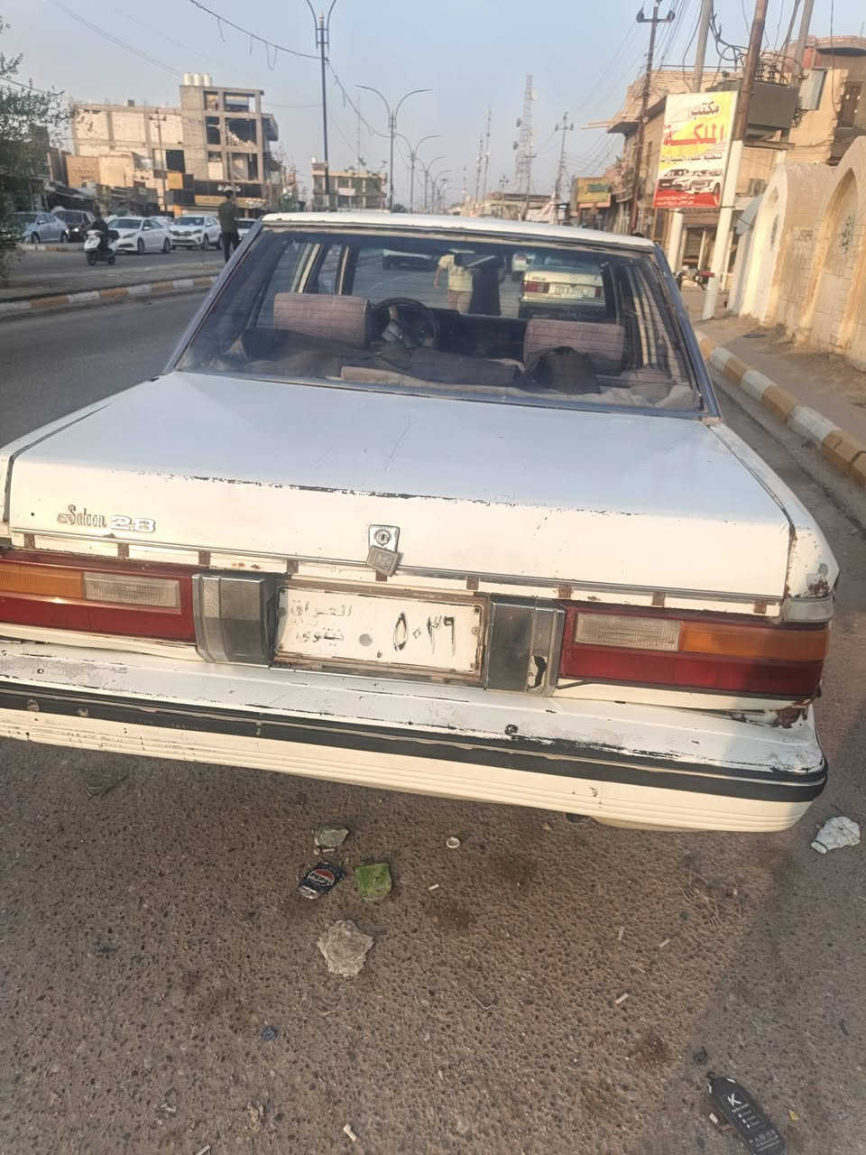 للبيع • رقم مميز