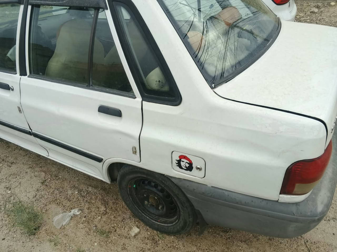 سايبه • ٢٠١٢ • رقم بغداد
