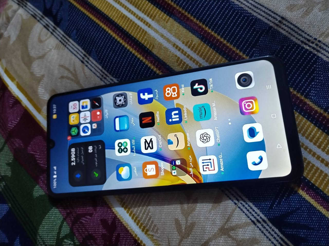 ريلمي نوت 70 تلفون ذاكرة 256بطارية 6000 شحن مايصرف مبدل بي ظهر فقط مكاني بغداد سعر (180) اليحب يستفسر عن الجهاز رقمي ***********)
