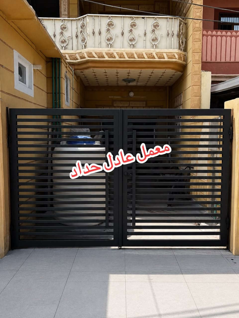 ‏بسم الله الرحمن الرحيم 
‏كما عودناكم مع معمل عادل حداد يقدم لكم كل ما هوه جديد ￼
عمل جديد إن شاء الله تنال اعجابكم 
‏عنوان خانقين حي شهداء
رقم الهاتف ***********
￼￼ ￼
￼￼

