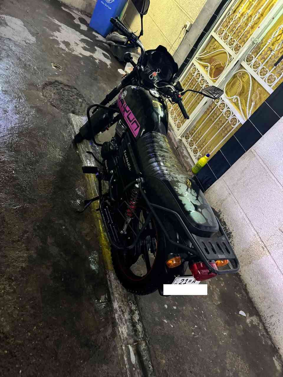 دايون • مرقمة • سليمانية