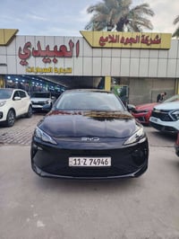 سيل ٥ • ٢٠٢٥ • ٥٨ الف