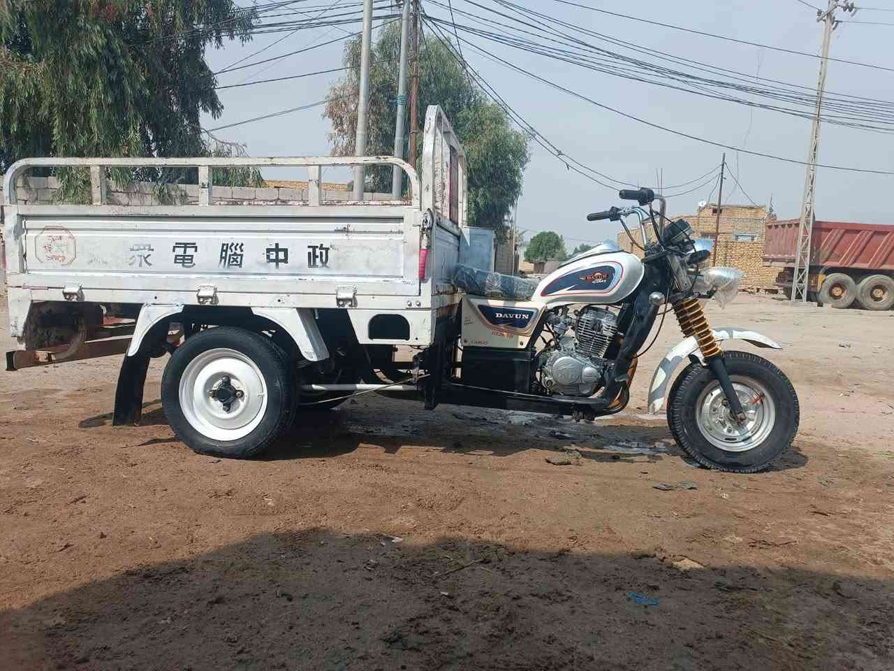 دايوان • موديل ١٤ • اوراق كامله