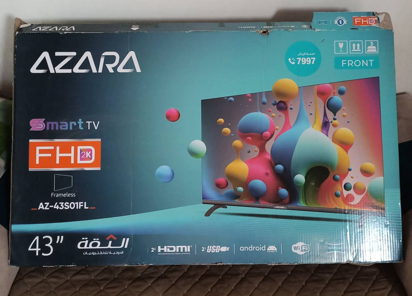 بلازمات للبيع 
حجم 43 ديكو استخدام اسبوع السعر 225
حجم 43 إزاره اسخدام شهر 225
حجم 32 الجي ستار. 110
مكان ناصريه 
وتساب ***********
